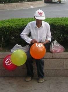... et des ballons McDo