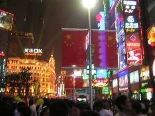 Lumières sur Nanjing Lu