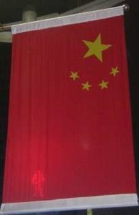 Drapeau chinois, et des hommes rouges