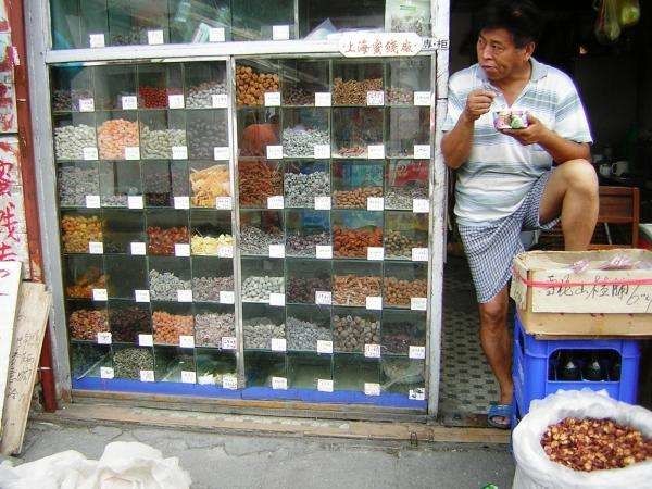 Des boîtes à trésors ?