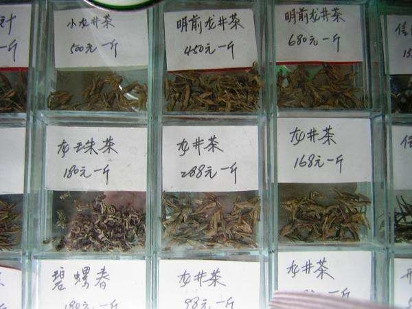 Echantillons de senteurs à infuser