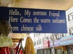Hello, my overseas Friend...