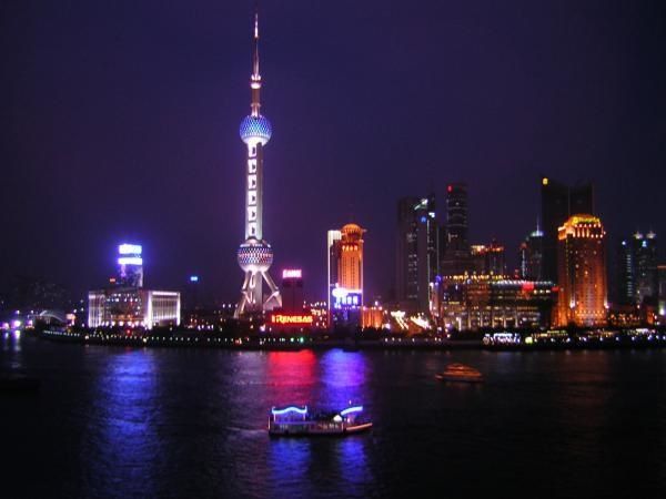 Shanghai, Pudong, Lujiazui... by night