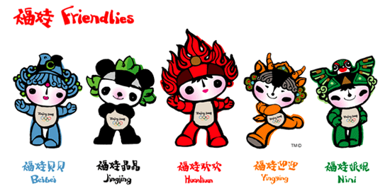 Les 5 mascottes choisies pour les JO de Beijing 2008