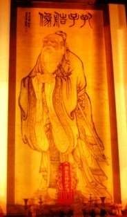Gravure représentant Confucius