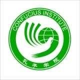 Nouveau logo de l'Institut Confucius