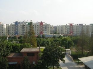 Vue sur mon ancienne résidence