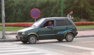 Un vieux modèle de mini-cab