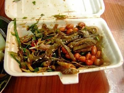 Le truc spécial : du Shuang-yu-pi ! Le truc spécial : du Shuang-yu-pi !