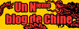 Un Nieme blog de Chine