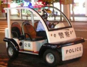 Véhicule de police