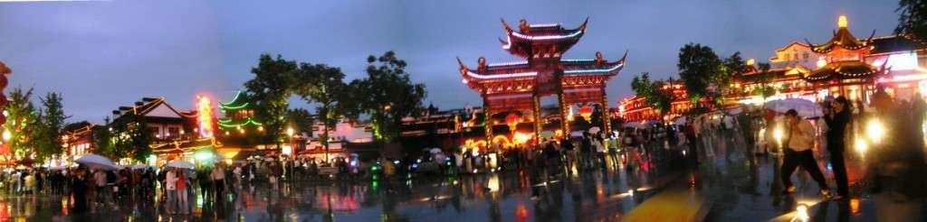 Panorama sur le quartier Fuzi Miao de nuit