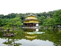 Gloden Temple