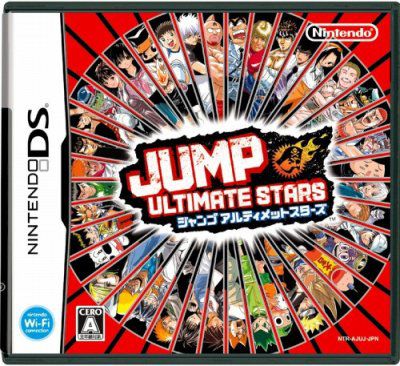 TEST : JUMP! ULTIMATE STARS / NINTENDO DS
