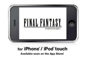 final-fantasy-13-iphone.png