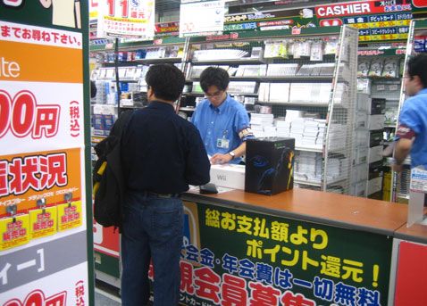 Xbox-360-Wii-Japon.jpg