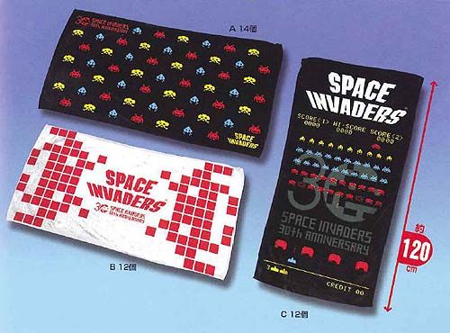 space-invaders-serviette-copie-1.jpg