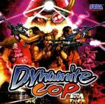 dynamite-cop-boite.jpg