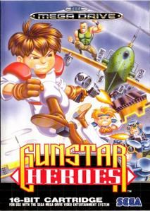 gunstar-heroes-titre.jpg