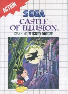 castle-illusion-SMS.jpg