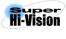 Logo Super Hi-Vision