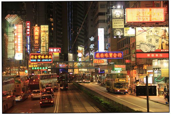 HKtown.jpg