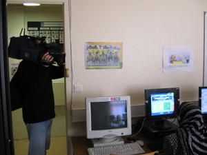 rencontre éducative
