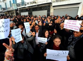 Manifestation-Tunisie.jpg