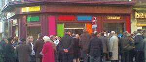 inauguration-perm.gif