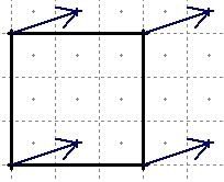 http://accel96.mettre-put-idata.over-blog.com/0/04/35/24/volumes/pour-tracer-un-cube-en-perspective-.jpg