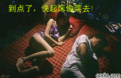 fight (11)