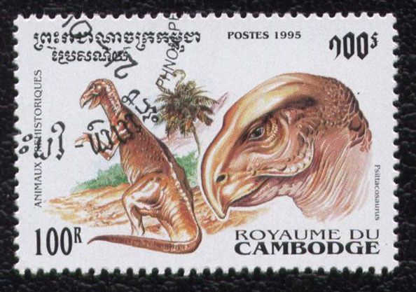 timbre-cambodge-animaux-psittacosaurus