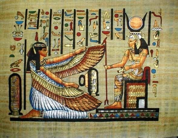 isis-maat.jpg