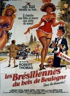Adieu musique, je m'en vais trouver un vrai job ! BRESILIENNES-BOIS-BOULOGNE-THOMAS