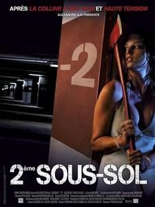 2eme-sous-sol.jpg