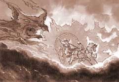 Skoll Skoll