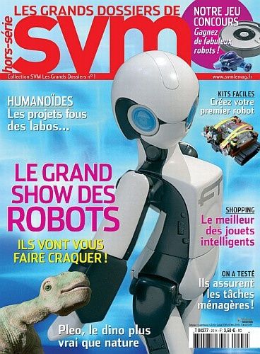 svmrobots.jpg