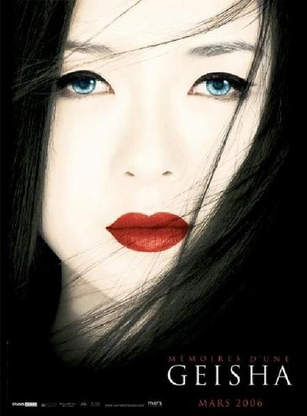 geisha.jpg