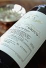 Vega Sicilia "El Unico", Ribera del Duero, Espagne