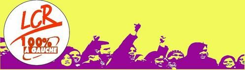 logo-pr_sidentielle2007-2.jpg