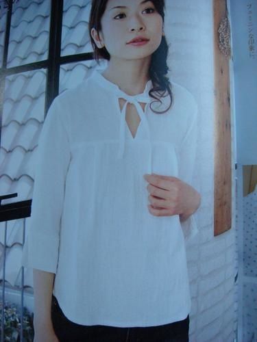 DSC00621.JPG
