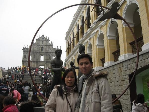 undefined