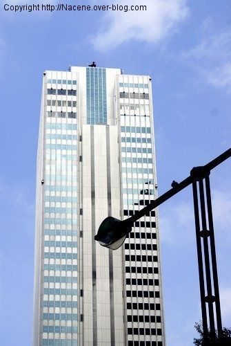 Architecture de Tokyo tokyo japon