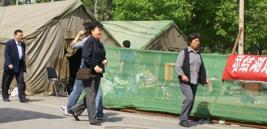 campement ouvrier a pekin