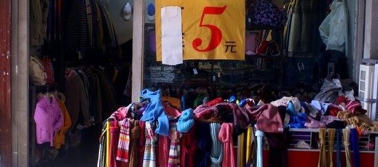 chengdu-18.jpg