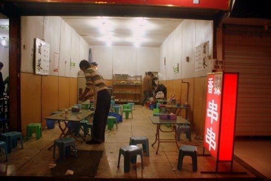 chengdu-30.jpg