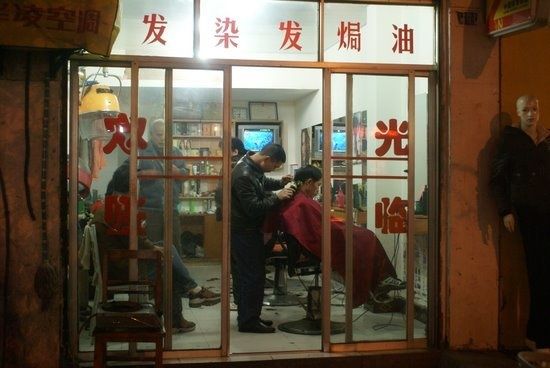 chengdu-32.jpg