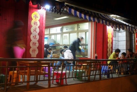 chengdu-37.jpg