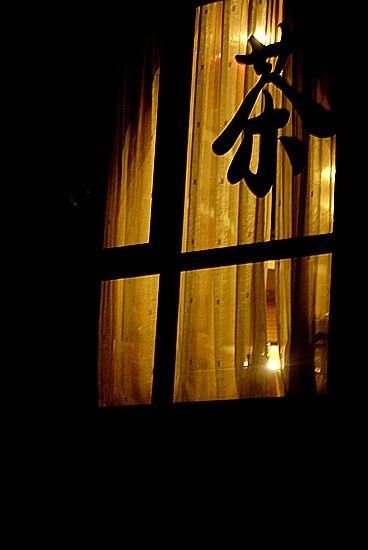 chengdu-42.jpg
