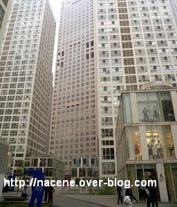 quartier d'affaires en Chine immeubles d'affaires en Chine